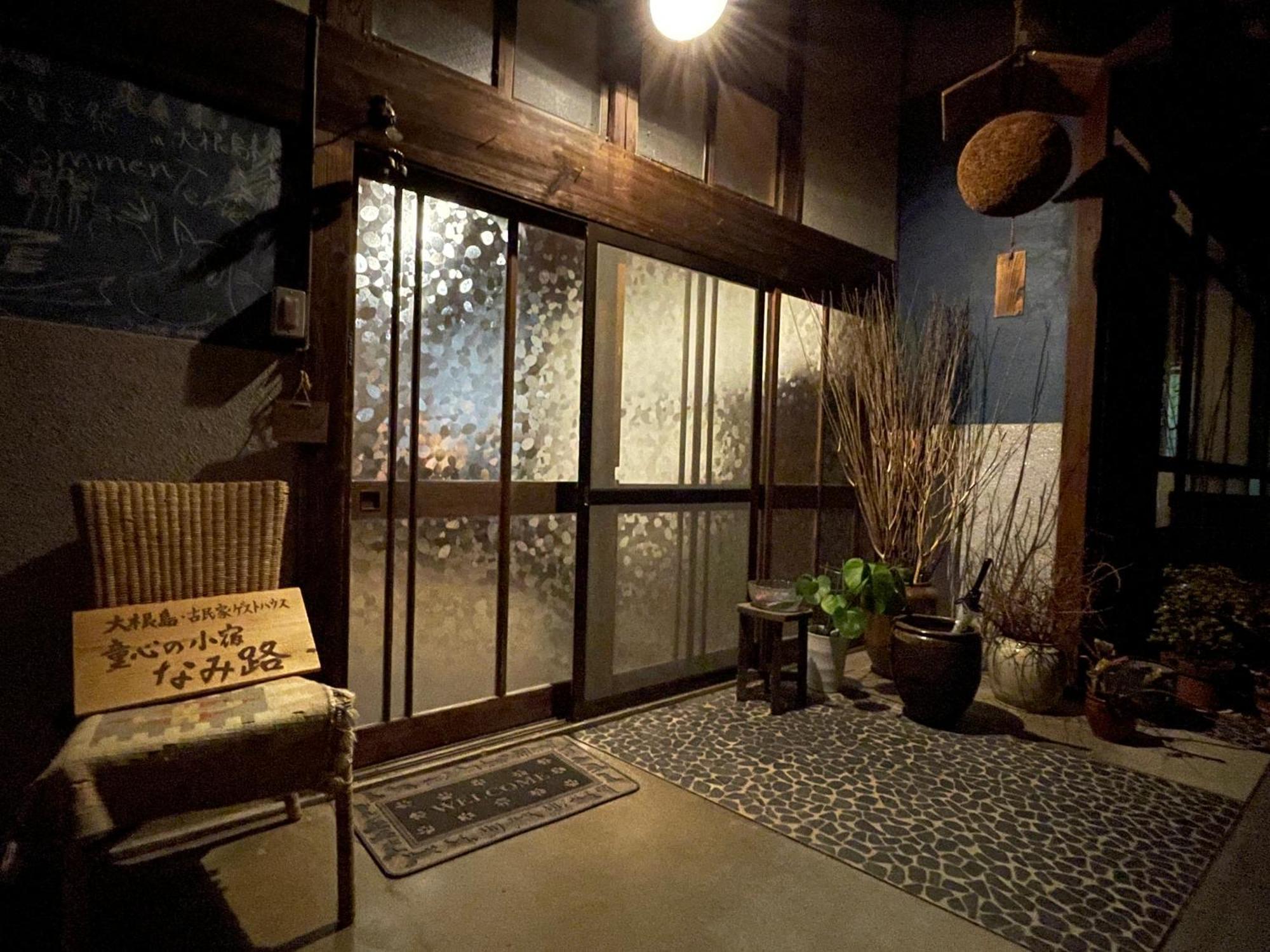 Hotel Koyado Namiji à Matsue Extérieur photo